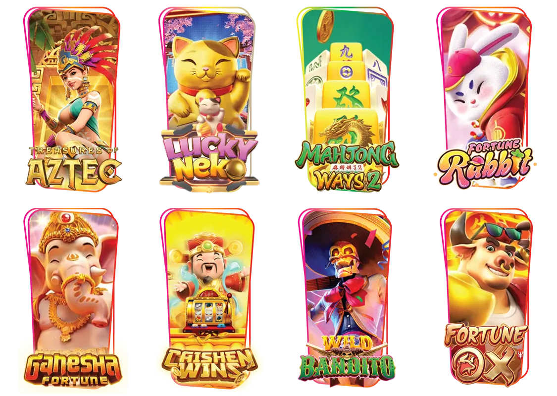 สล็อตเว็บนอก แตกง่าย GAME